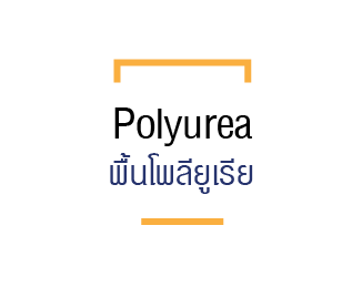 logo_BEST WORK (Thailand)